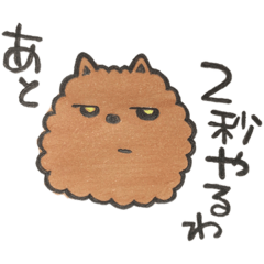 ARISA_20200606114111