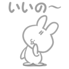 The transparent rabbit sticker