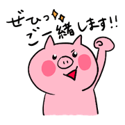 The smile of pig 3
