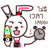 Rabbit Crazy