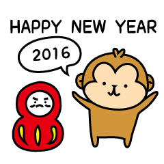 New Year's card of Monkey  2016