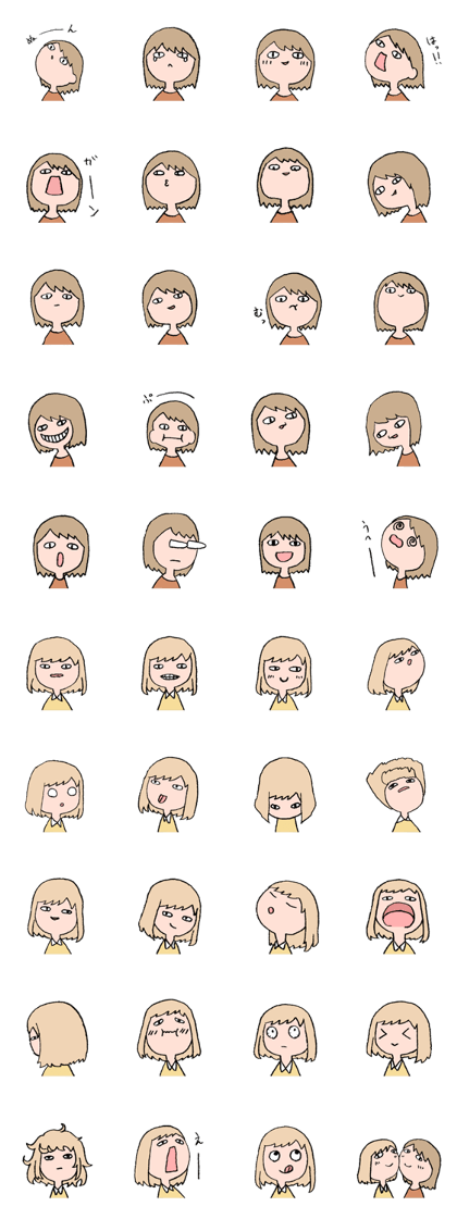 Best lethargic girl