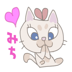 Ribbon kitten girl(Michi only)