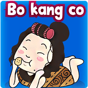Ahua from Medan version 2 ( Hokkien )
