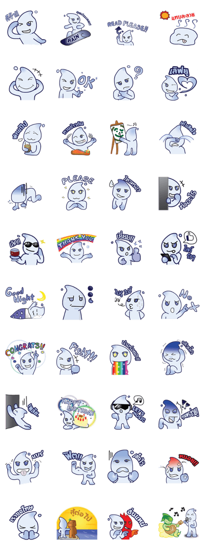 Rain - Water Element Character (TH)