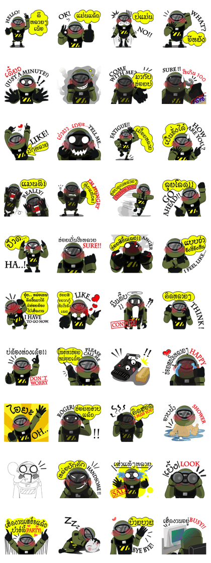 Cartoon Isan thailand v.EOD