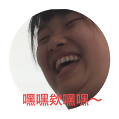 ugly girls qua