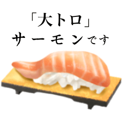 Sushi - salmon - 7