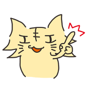 Neco Teruo
