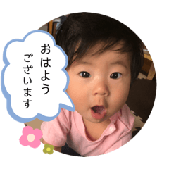 Suzu_20200606133844