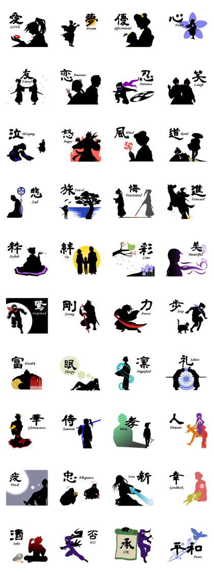 Cool Japan Samurai Cool Japan Samurai