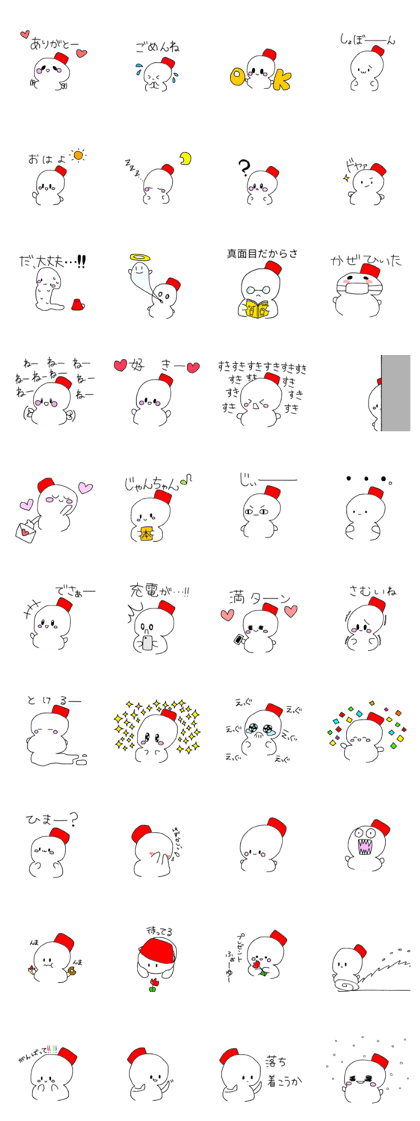 Whim of snowman