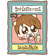 Attack Card