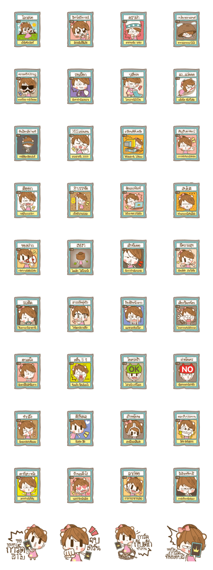 Attack Card