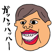Let's enjoy a Sticker3
