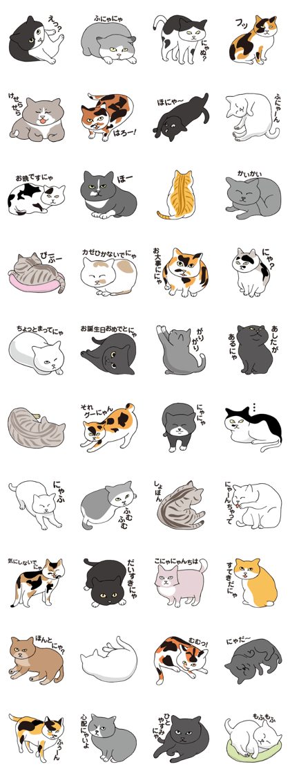 Happy life with a cat (Part4)