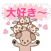 Cat and dog couple sticker