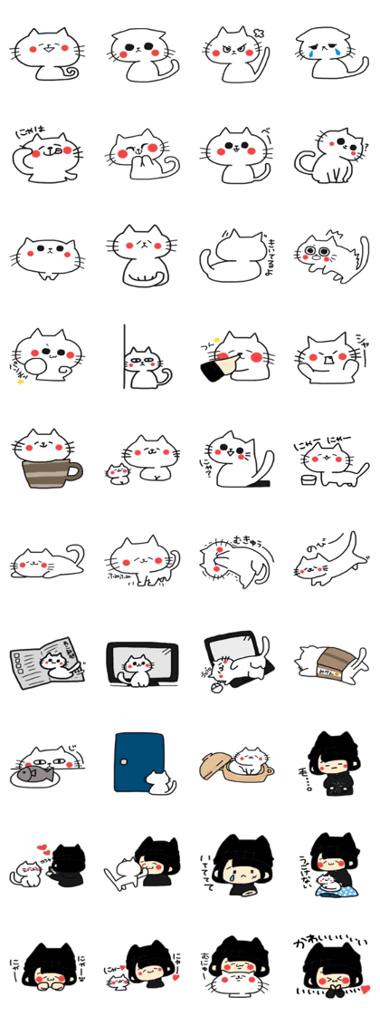 Sticker of the cute cat behavior