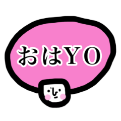 Zugashira's sticker