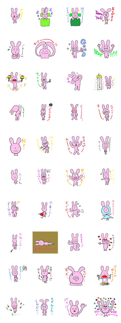 momotasan
