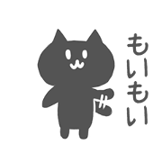 this is black cat Sticker