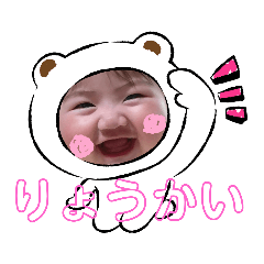 saori_20200606151718