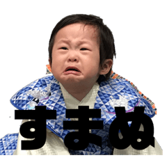 yuto_20200606152246