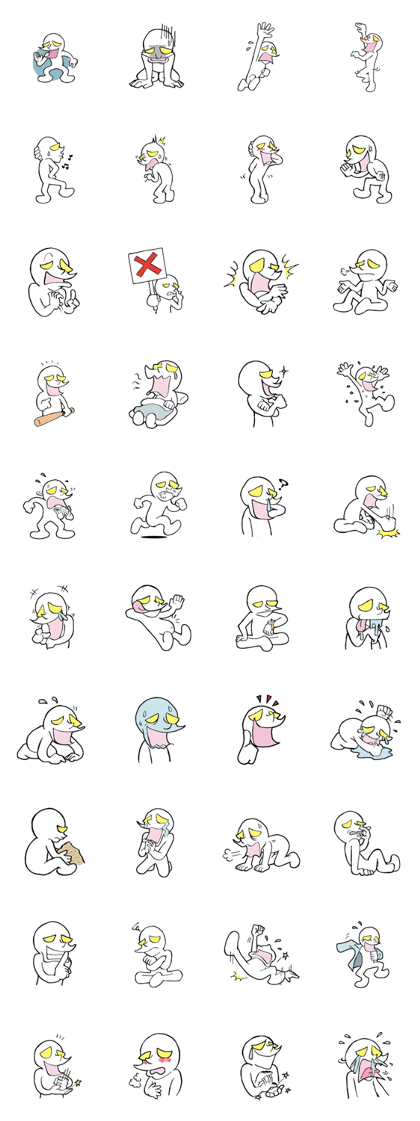 Here Come The Yoshioka