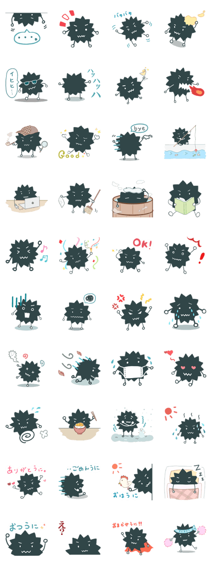 Uniuni Sticker
