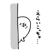Kawaii Seals