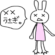 a cross rabbit
