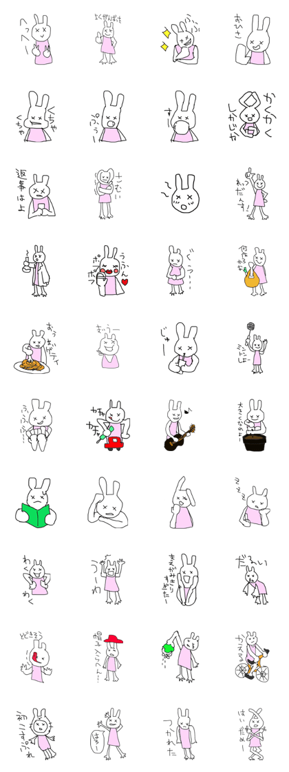 a cross rabbit
