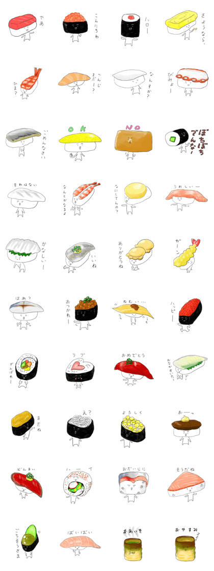 Fairy's sushi
