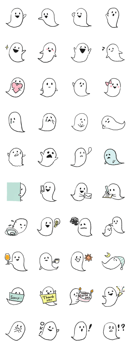 The nice ghost