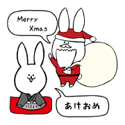 Merry Xmas and Happy New Year (Rabbit)