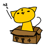 hato-chan