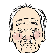 more vague old men