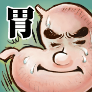 Stomach-Style
