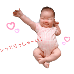 asuka_20200606150243