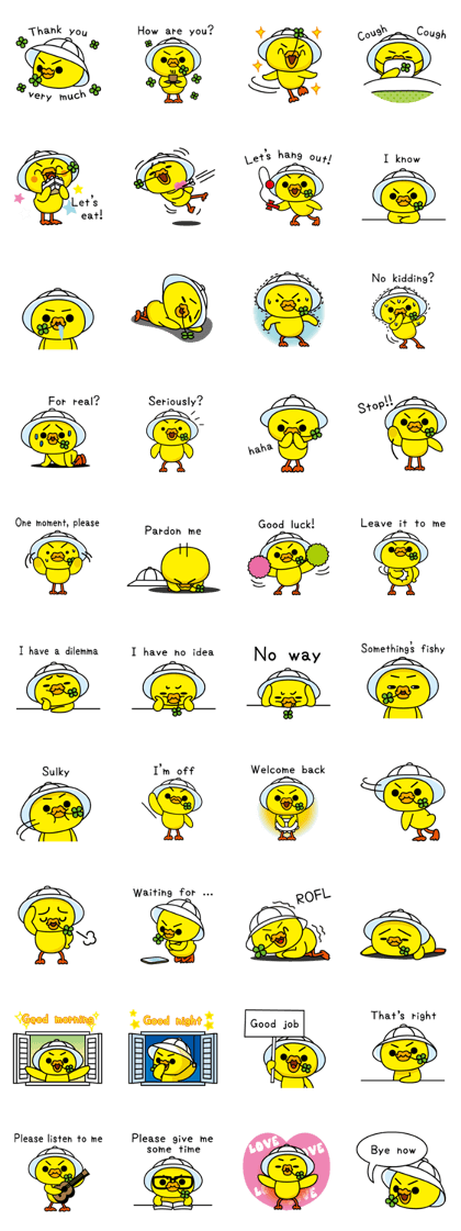 Perorine3 (English Version)