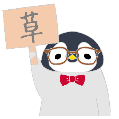 penguin sticker 1