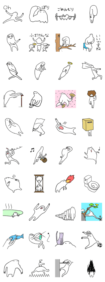 Henachoko White Part 2