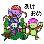 Monkey of "Hokkamuri".4