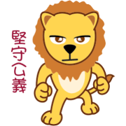 Raion