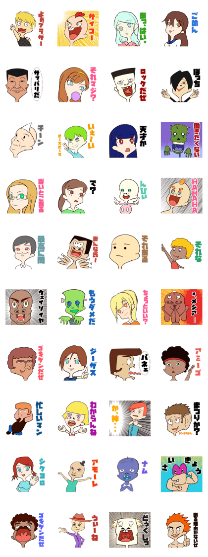 toon sticker