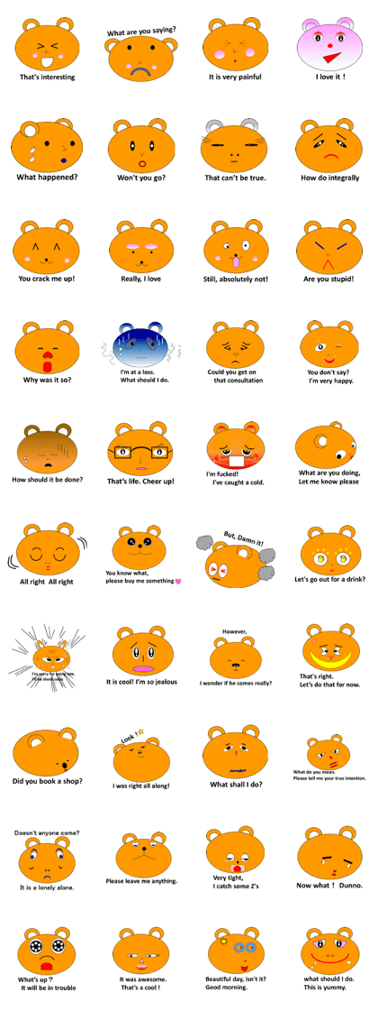 Cute bear "Kumacchi" -English version-