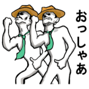 body with representation sticker 6