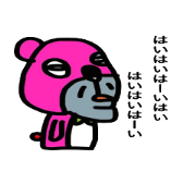 pikuzirou Sticker NO2