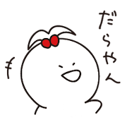 Komatsu Dialect