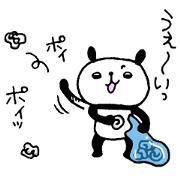 Playful Osaka panda